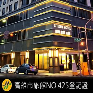 International Citizen Hotel